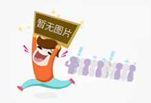 秋季小心感冒問題 學(xué)會方法能預(yù)防